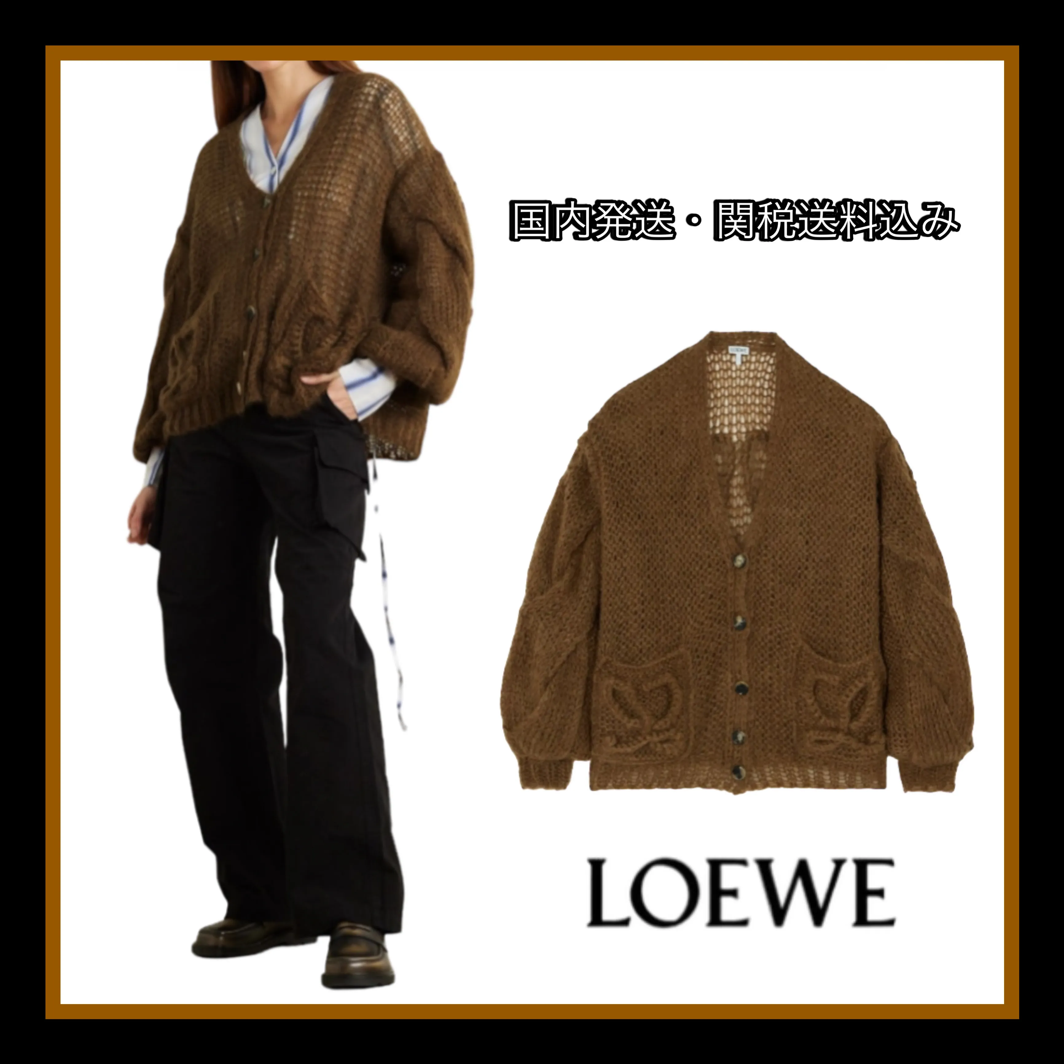 Casual Unisex Party Elegant Logo Style - LOEWE