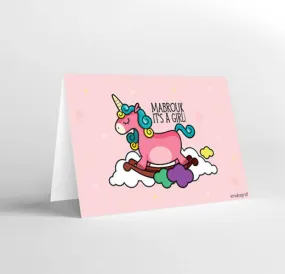 Mukagraf Baby Greeting Card for Newborn Baby Girl: Mabrouk!