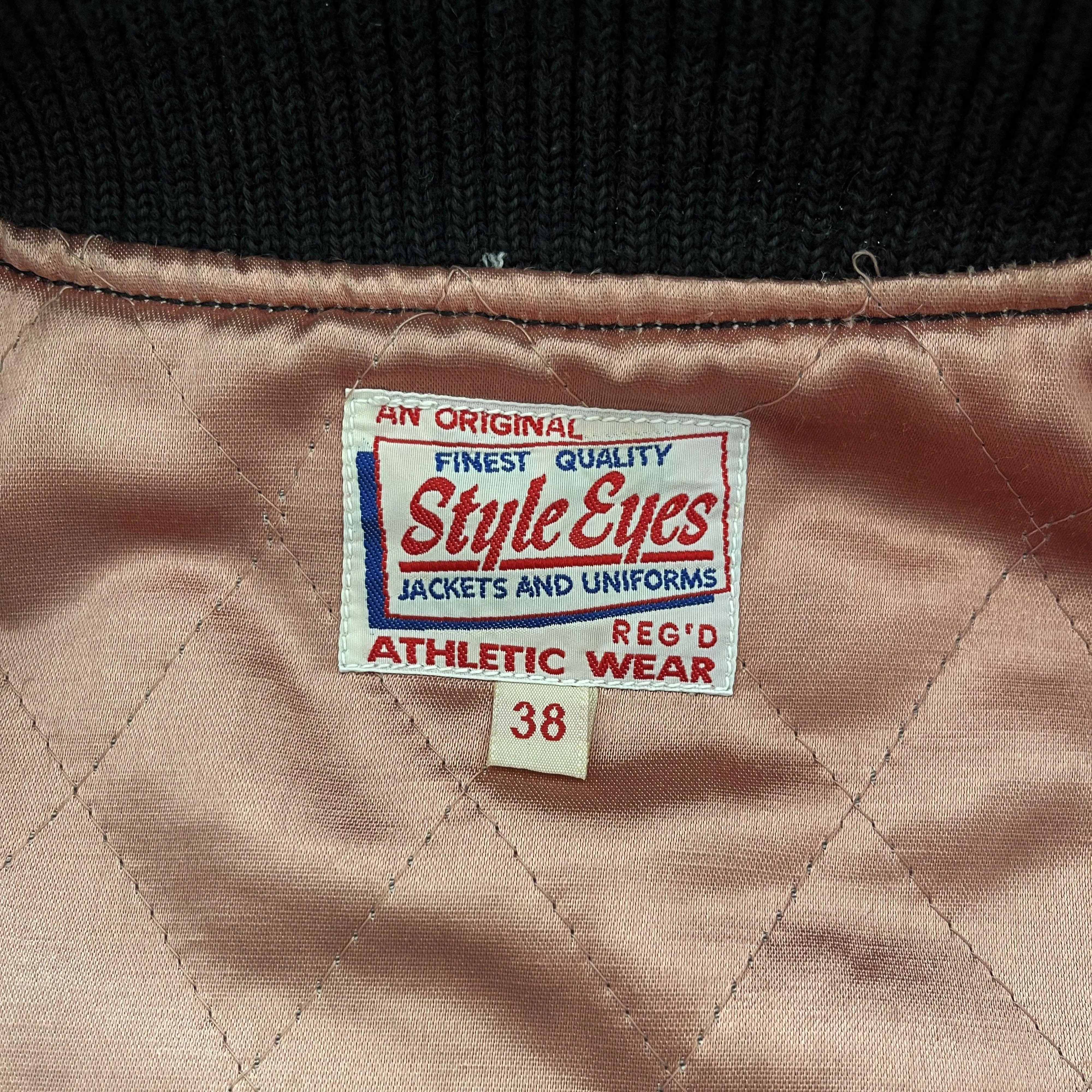 Varsity Jacket by Style Eyes